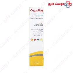 Dee Sun Pharma Vitamin C 500 mg