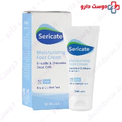 Sericate Moisturizing Foot Cream 50 ml