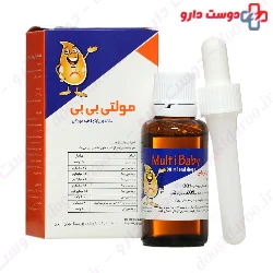 Multi Baby Drop Pursina