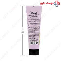 Cicavit soothing repairing balm vitalayer
