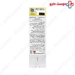 Anti Hair Loss Minoxidil Lotion  Silveral