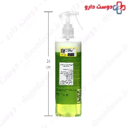 Yunsey Conditioner Nutritive Spray