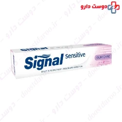 Signal Sensitive expert gum care toothpaste 100 ml