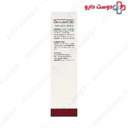 Berdon Anti Acne Serum 30 Ml