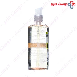 Sensitive Vegetal Micellar Water Yves Rocher