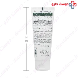 My Nutri Touch Intensive Nourishing 75ml Cream