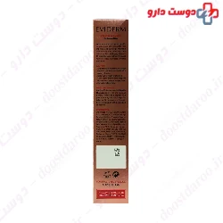 Keratin Colored Hair Shampoo Eviderm