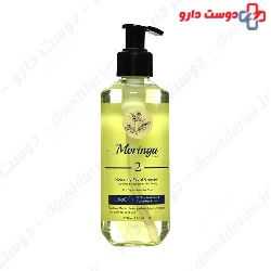 Facial Cleanser Gel For Dry Skin 2 Moringa