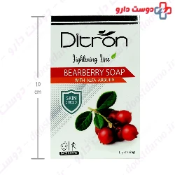 Ditron Bearberry 115g Soap