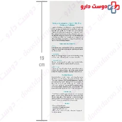 Cyspersa Sulfate Free Effective Shampoo