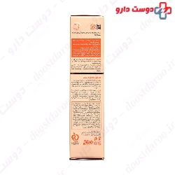 Pro Derma Eyevest sunblock Eye cream SPF30 Anti Wrinkle 20 Ml