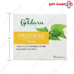 Prostatan Goldaru