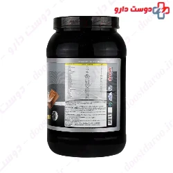 Ultrapower Whey Protein 1 Kg Pegah