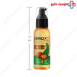 Lerox Moroccan Argan Oil