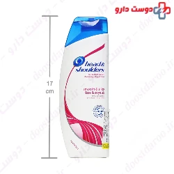 Anti Dandruff Smooth And Silky Shampoo Head and Shoulders
