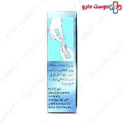 Vaginal Gel Pack Floragyn