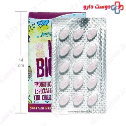 Kidz Biotix Quest
