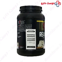 Real Gains 1.73Kg Universal Nutrition