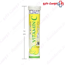 Osve Vitamin C 20 Effervescent Tablets