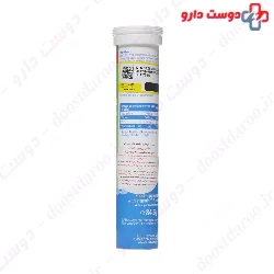 Magnesium And Calcium plus EuRhovital 13 Effervescent Tablet