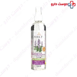 Lavender Water Toner Arezi