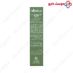 Solace Sunscreen Gel Tea Tree SPF30