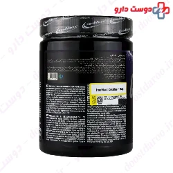 Iron Maxx Creatine Powder 250 g