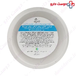Hair Repairing Mask 10 In 1 For All Hair Types Detian