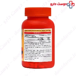Magnum Vitamins Magnesium 60 Tablets