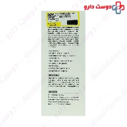 Intensive Anti Wrinkle Cream 50 ml Frieden