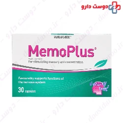 Walmark MemoPlus 30 Capsule