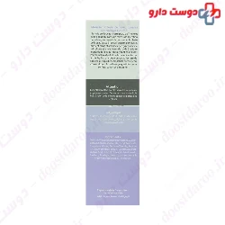 Voche Oily and Acne Prone Skin Cleansing Foam 150 ml