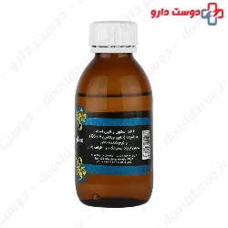 Narmak Soft nail polish remover 60 Ml