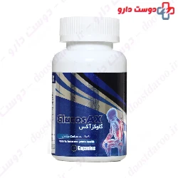 Glucosax Capsule Gooya Pharmed Ariya