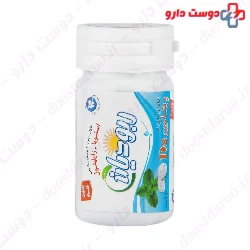 Sugar Free Vitamin D3 Chewing Gum Rebaudian