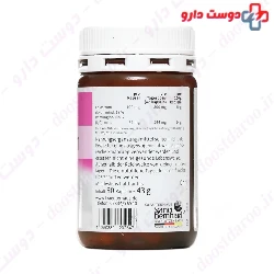 Sanct Bernahard Colostrum 90 Capsules
