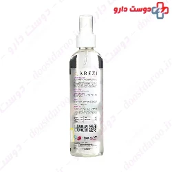 Lavender Water Toner Arezi