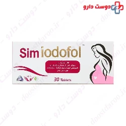 Simorgh Darou Sim Iodofol 30 Tablet