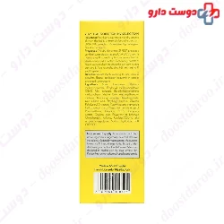 Sunylia Invisibile sunscreen Cream For Dry Skin Dermal Focus