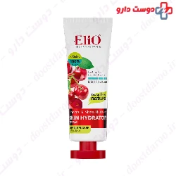 Elio Cherry And Shea Butter Skin Hydrator Cream 75 ml