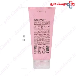 Adra Refreshing Face Wash For Dry & Sensitive Skin 200 ml