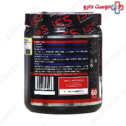iSS L Glutamine 300 g