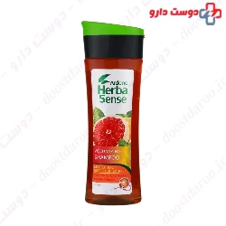 Herbasense Uolumizing shampoo