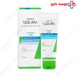 Ardene Sebuma Sulfur 5 Mask 75 ml