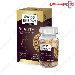 BeautyVit Swiss Energy
