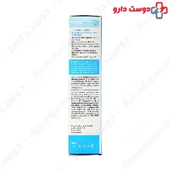 Scalp Fort Plus Ultra Gentle Shampoo Scalpia