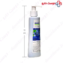 Blueberry Silver Shampoo Maral