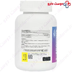 Karen L-Argenine 1000 mg 90 Tablet