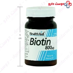 Biotin 800 mcg Healthaid