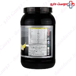 Ultrapower Whey Protein 1 Kg Pegah